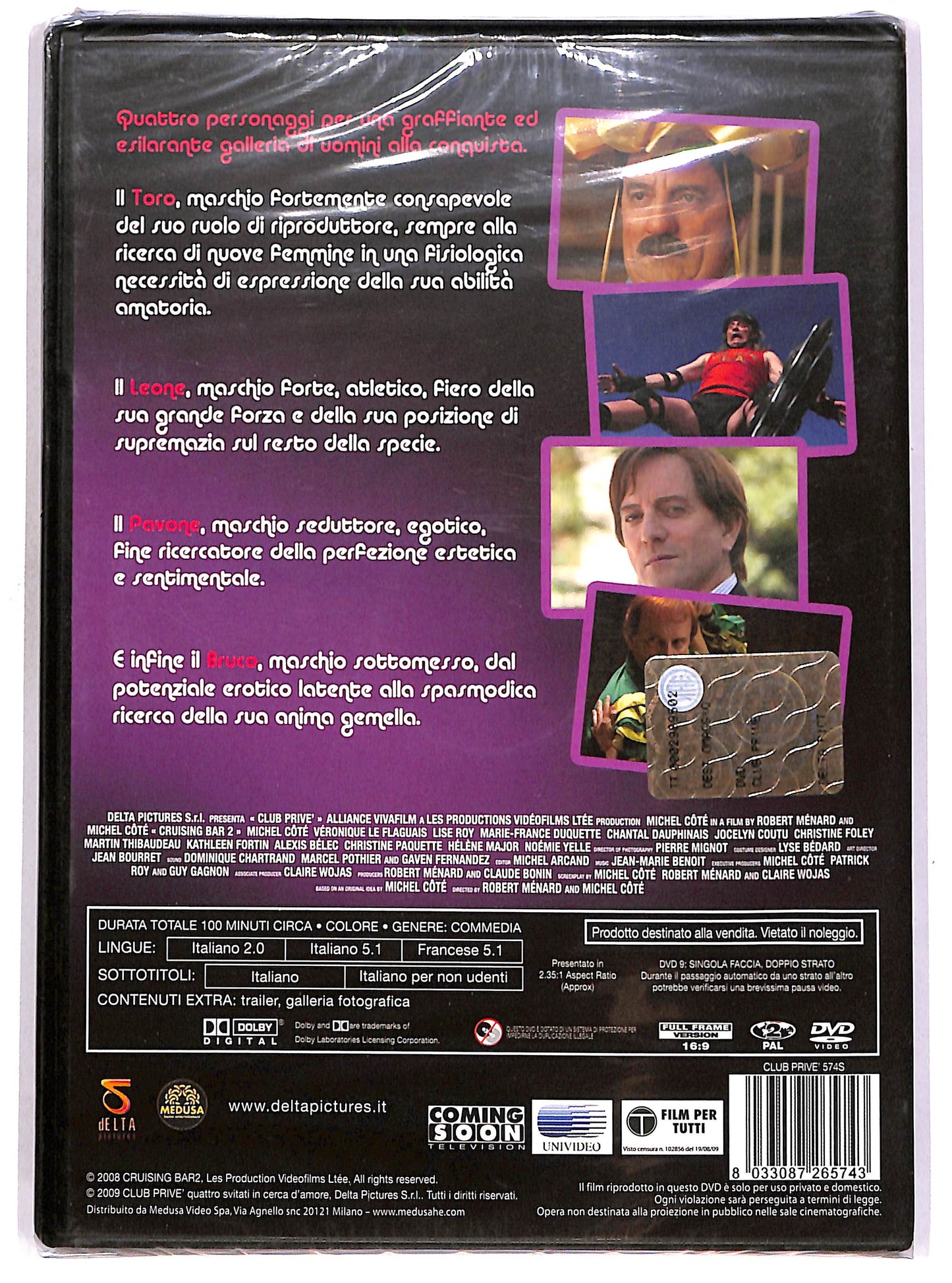 EBOND Club Prive DVD DB675330