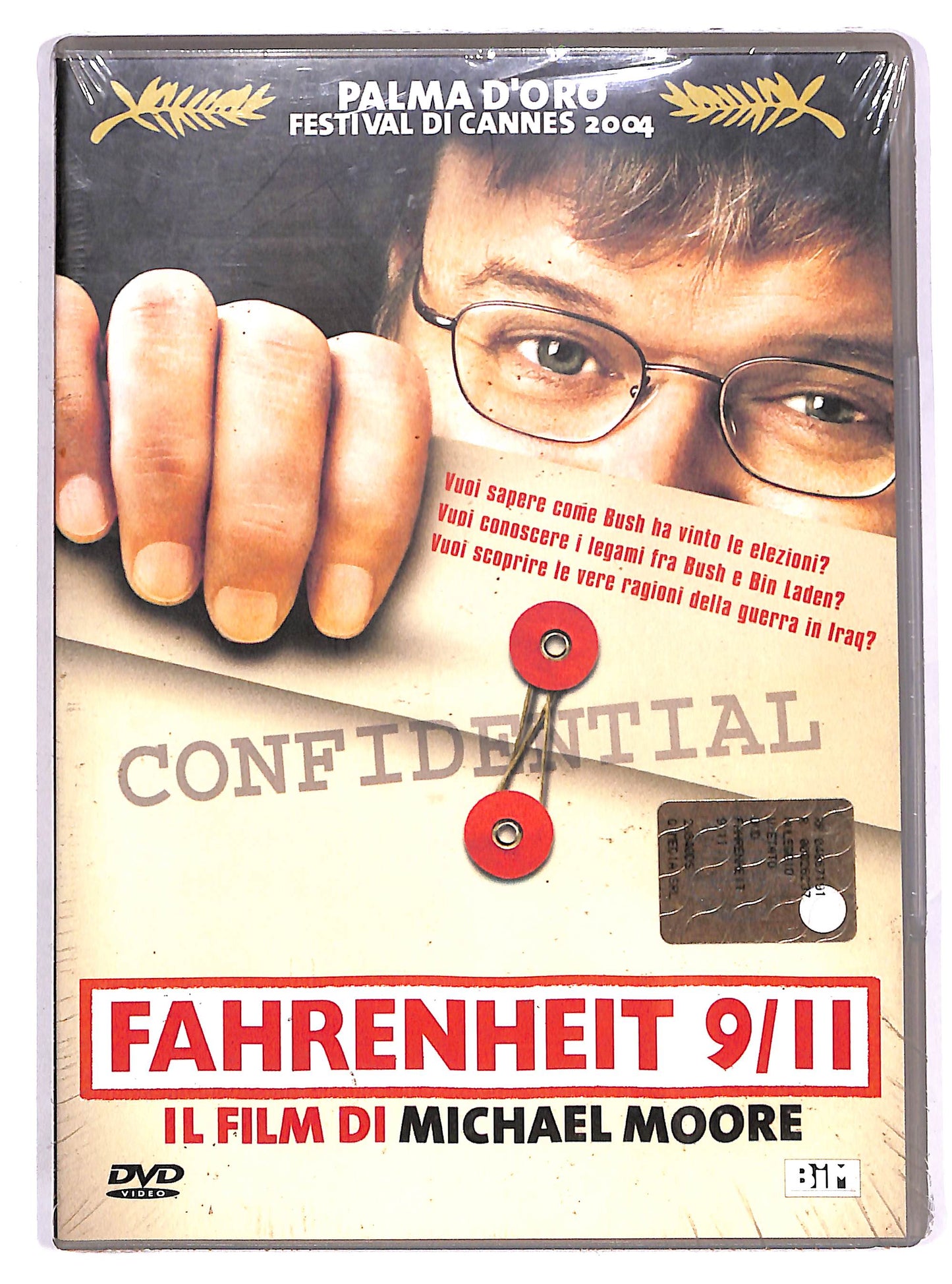 EBOND Fahrenheit 9/11 DVD DB675337
