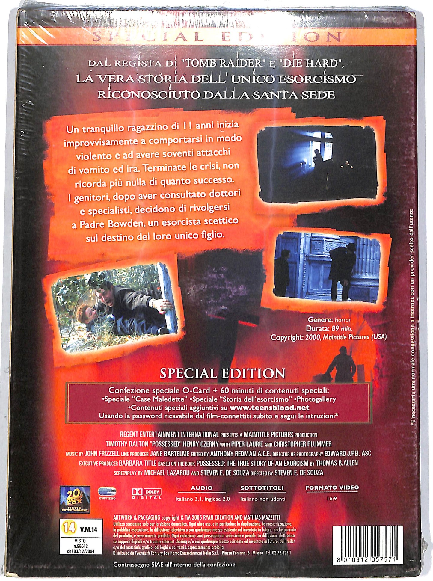 EBOND Possessed Special Edition DVD DB675349