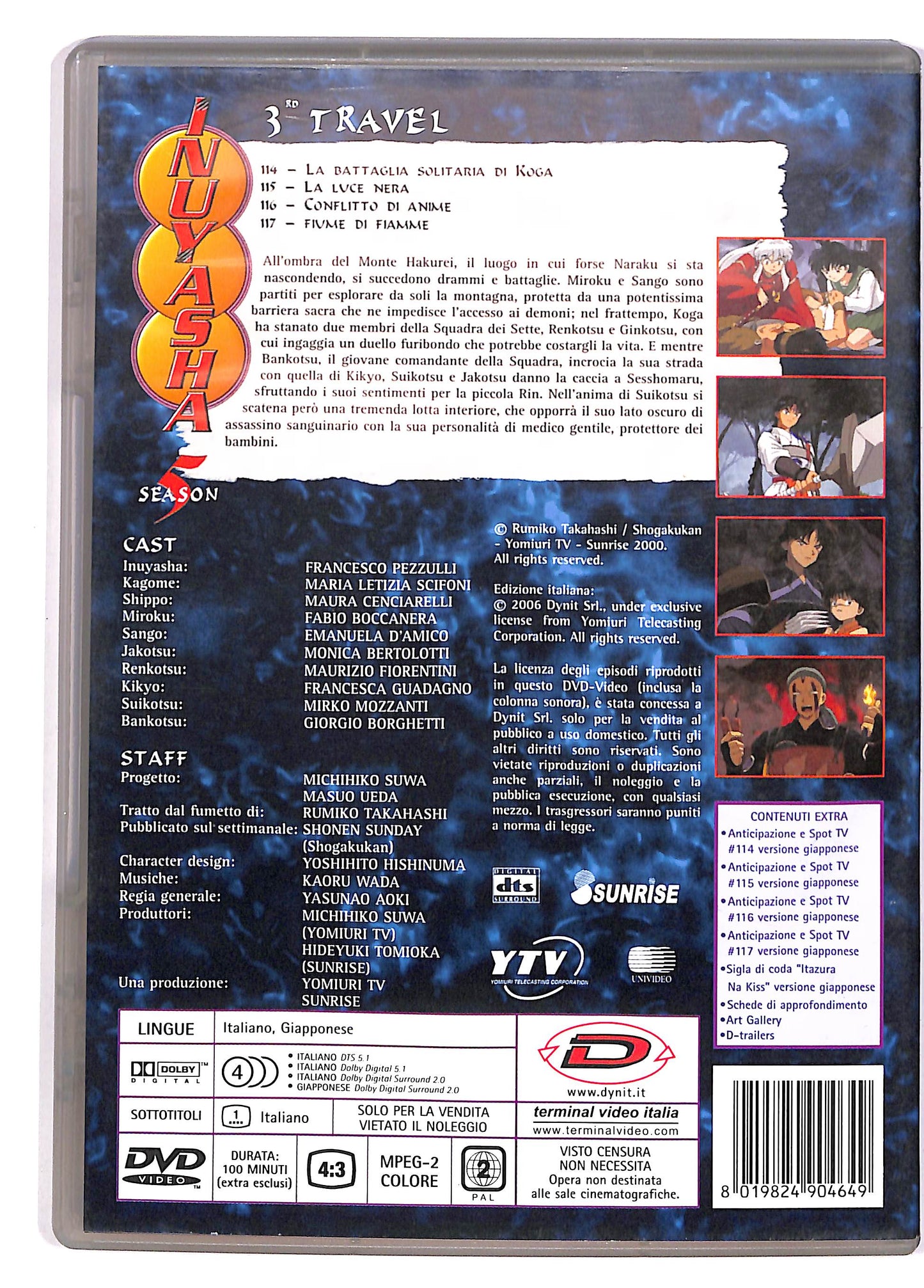EBOND Inuyasha Stagione 05 Episodi 114-117 DVD DB675601