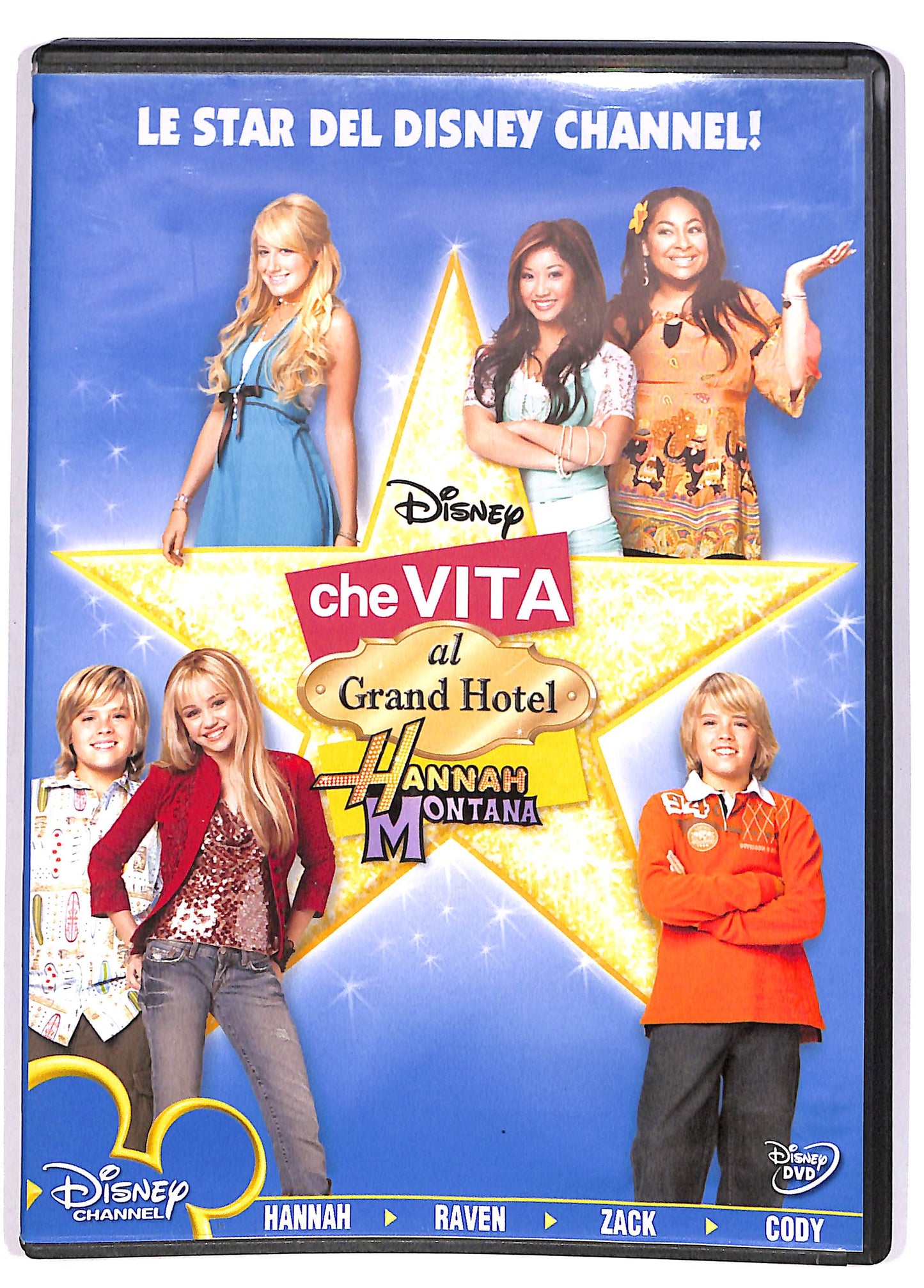 EBOND Che vita al Grand Hotel, Hannah Montana DVD DB675603