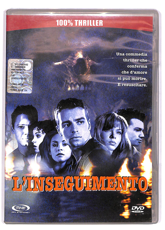 EBOND L' Inseguimento Di Tony Shyu DVD DB675622
