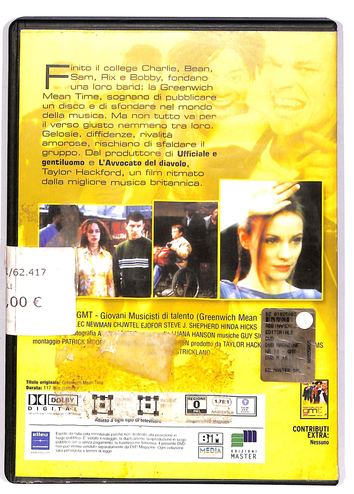 EBOND Gmt. Giovani musicisti di talento EDITORIALE DVD DB675631