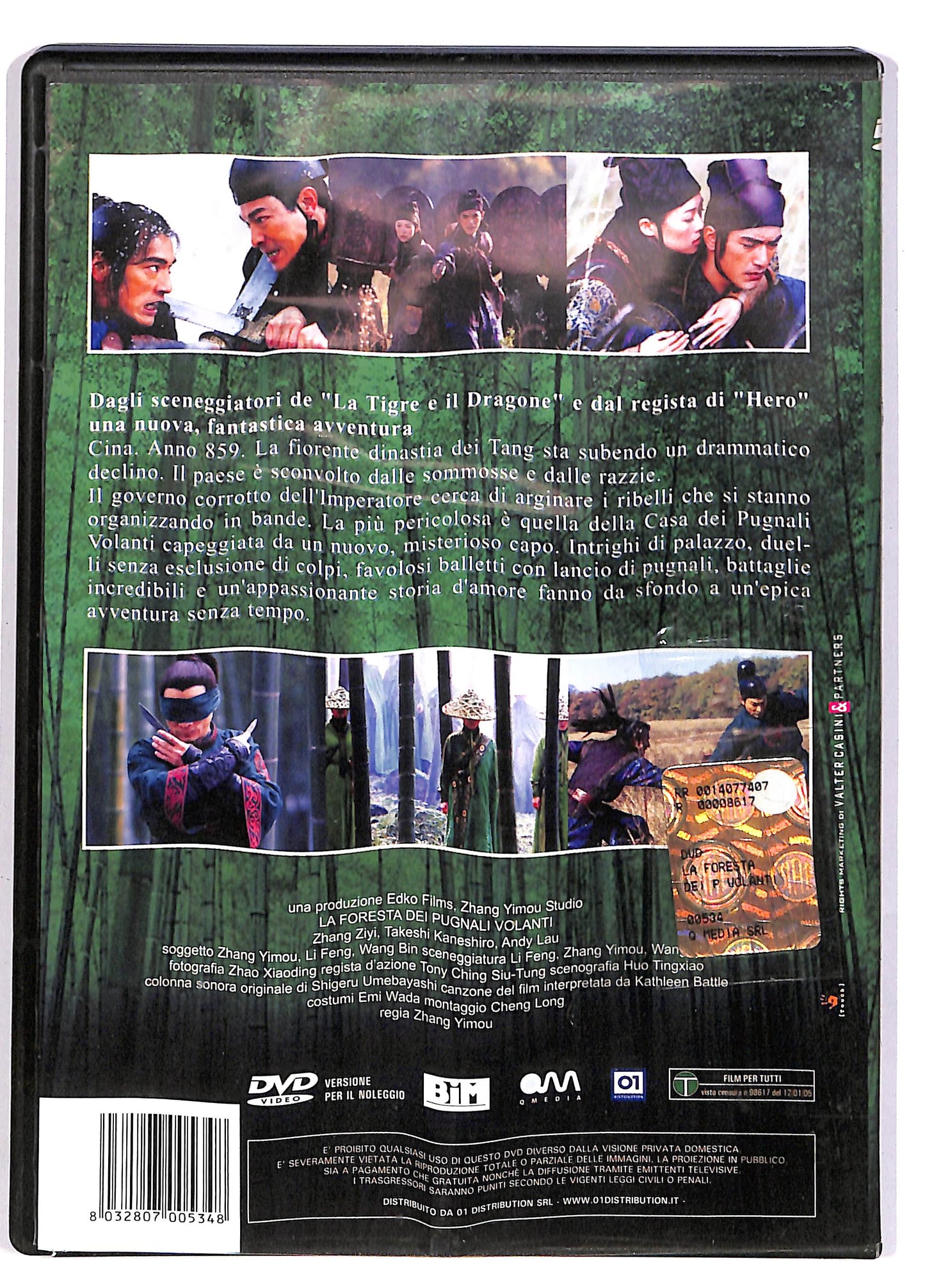 EBOND La Foresta Dei Pugnali Volanti Ex Noleggio DVD DB675632