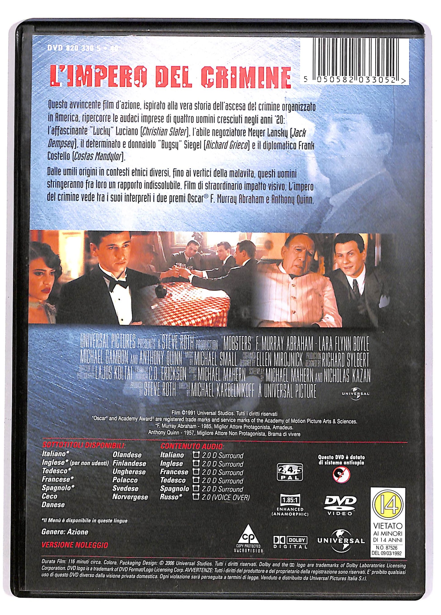 EBOND L'Impero del Crimine NOLEGGIO DVD DB675633