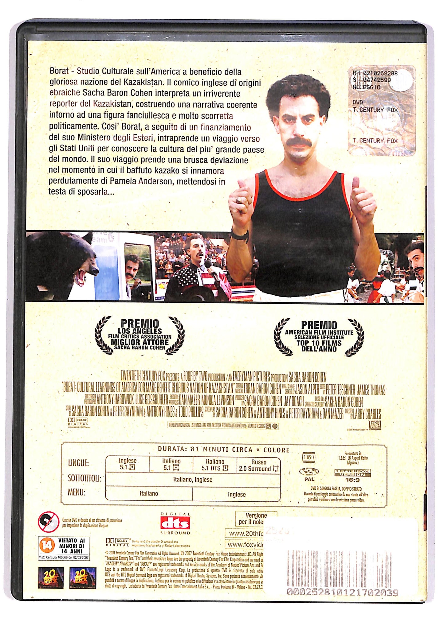 EBOND Borat NOLEGGIO DVD DB675643