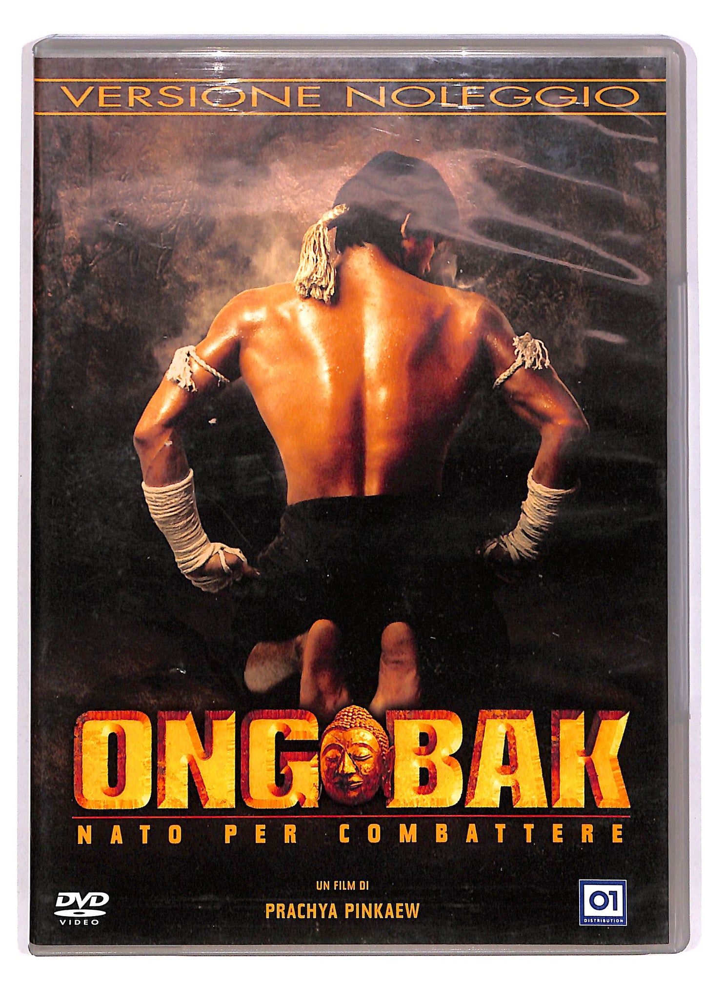 EBOND Ong bak - nato per combattere NOLEGGIO DVD DB675657