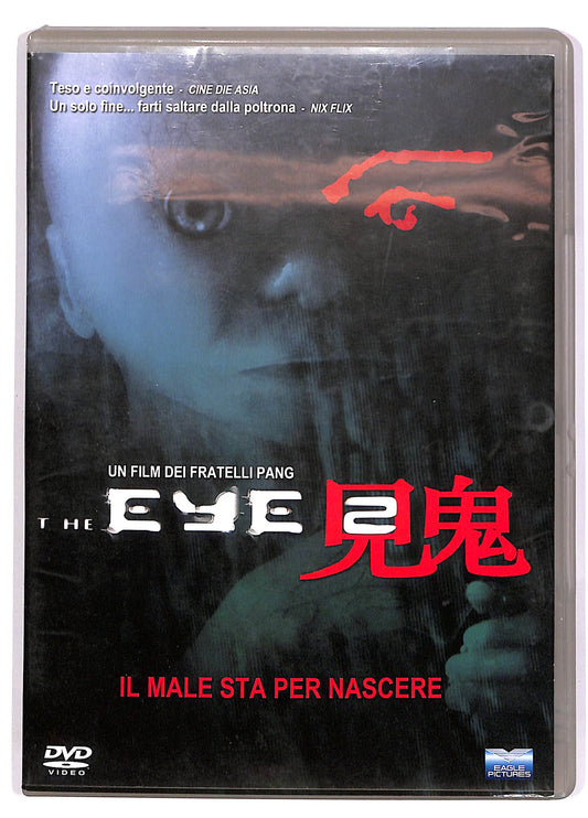 EBOND The Eye 2 NOLEGGIO DVD DB675658