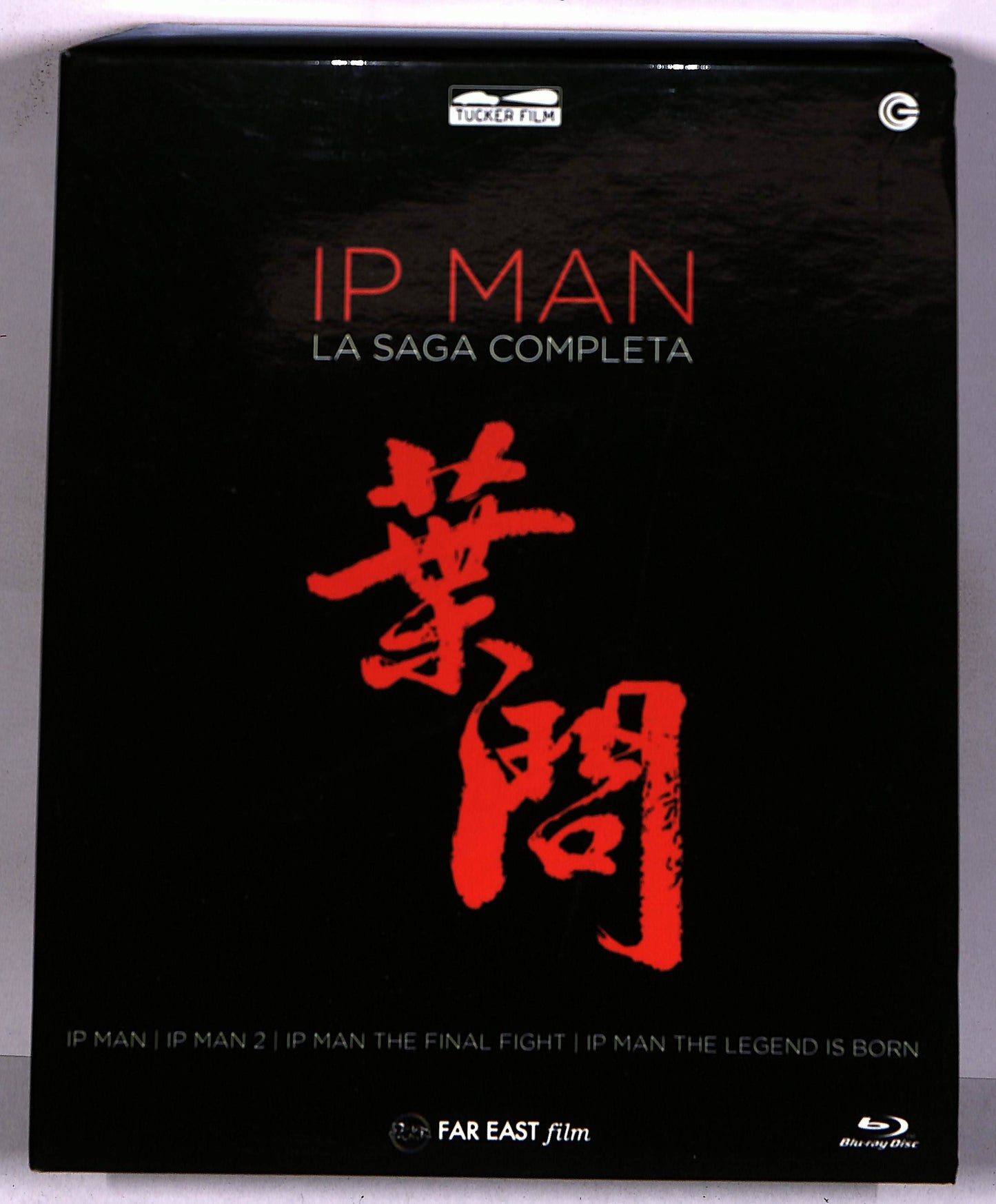 EBOND Collezione Ip Man (4 BLURAY) BLURAY DB675930