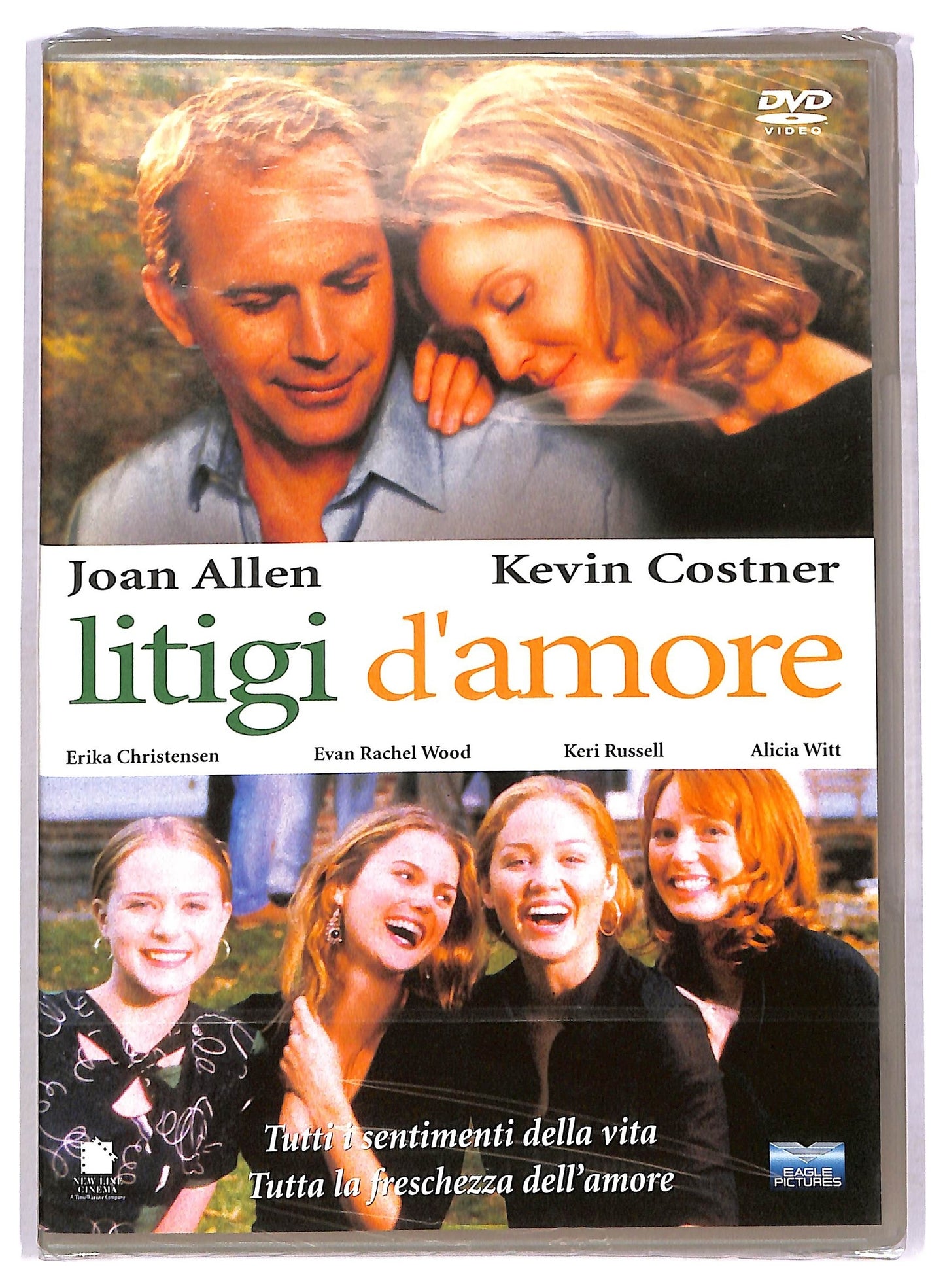 EBOND Litigi d'amore DVD DB676125