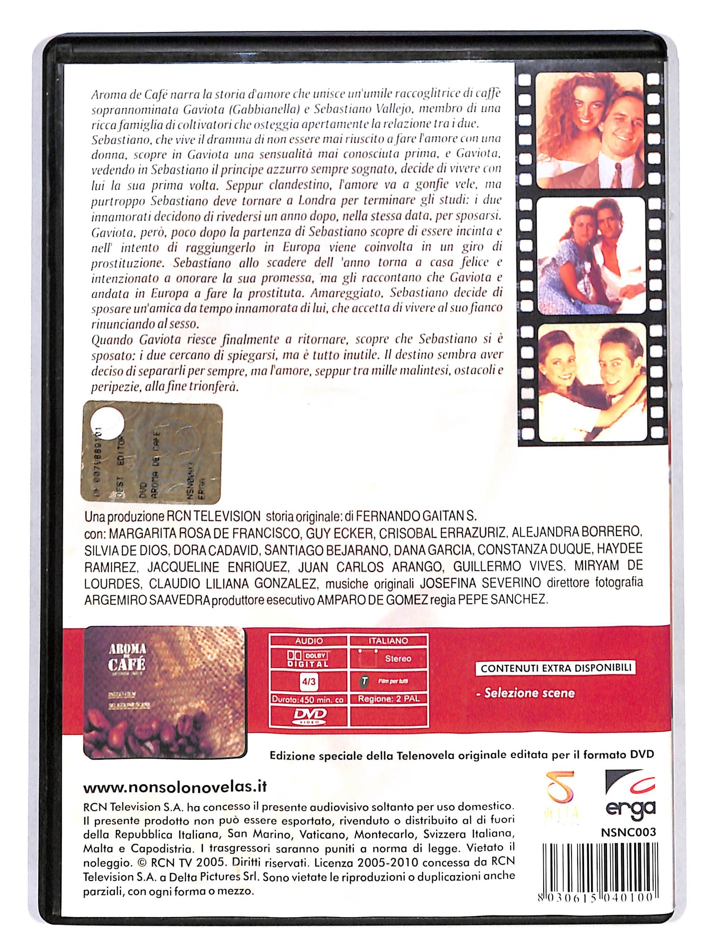 EBOND Aroma De Cafe - 3 DVD DVD DB676205