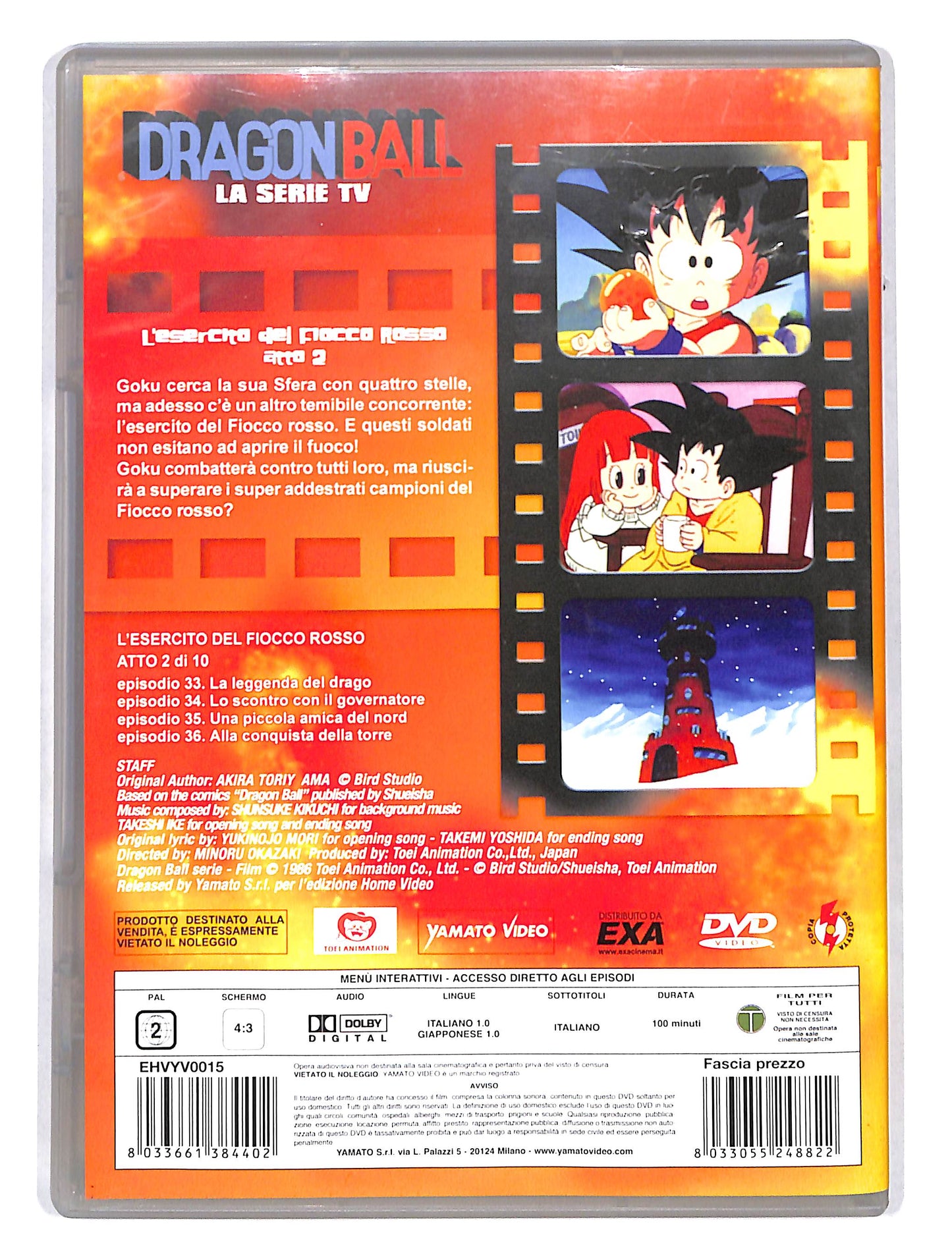 EBOND DragonBall l'esercito del fiocco rosso atto 2 vol.9 DVD DB676248
