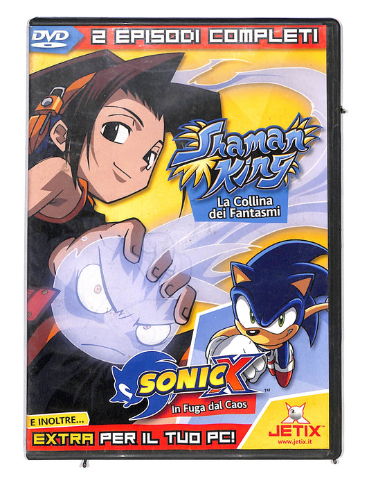 EBOND Jetix magazine vol.1 - novembre 2006 2 episodi completi DVD DB676259