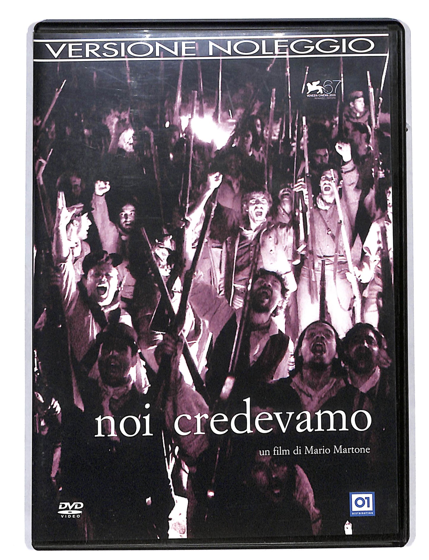 EBOND Noi Credevamo NOLEGGIO DVD DB676264