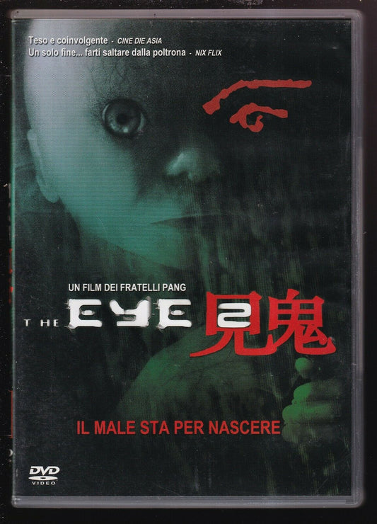 EBOND The Eye 2 Il Male Sta Per Nascere Editoriale DVD DB676416