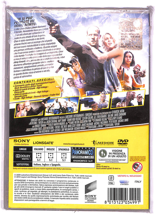 EBOND crank high voltage DVD DB676601