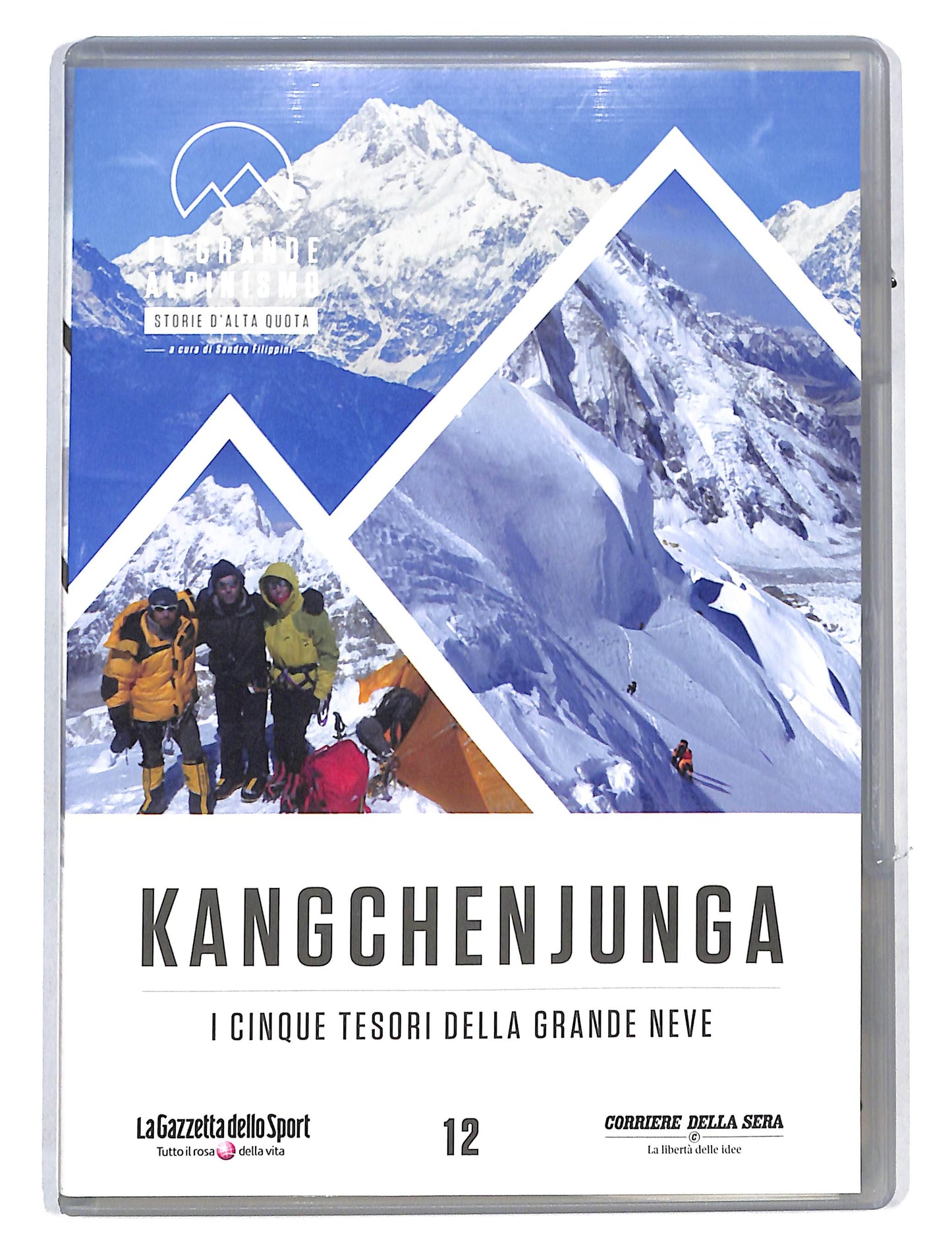 EBOND Il Grande Alpinismo vol.12 Kangchenjunga DVD DB676822