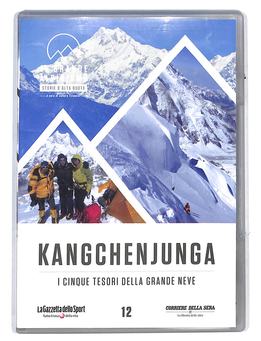 EBOND Il Grande Alpinismo vol.12 Kangchenjunga DVD DB676822