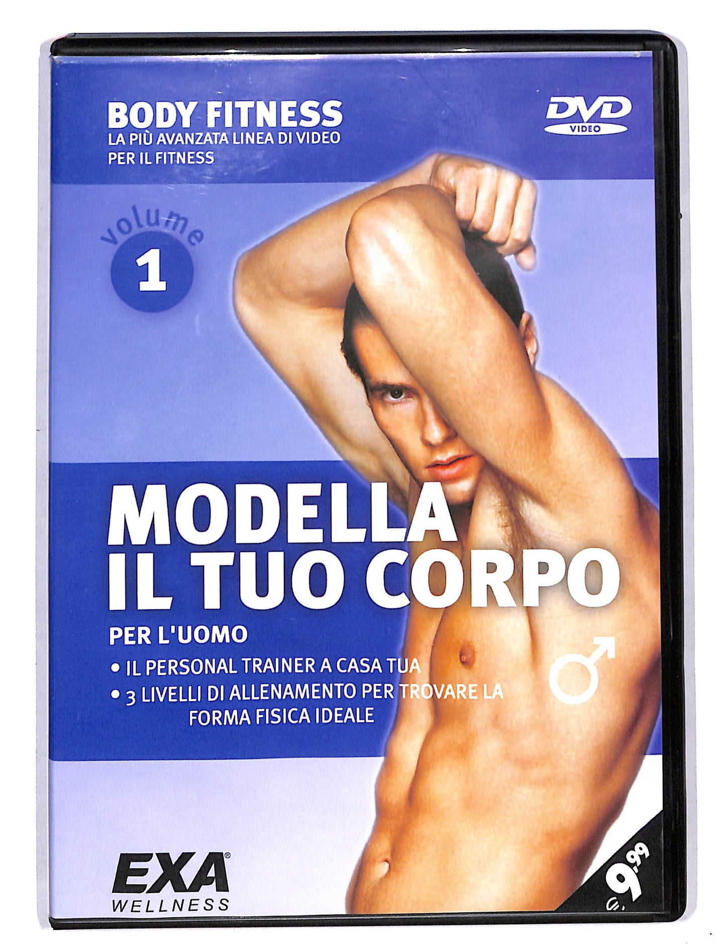 EBOND Body Fitness - Modella il tuo corpo DVD DB676842