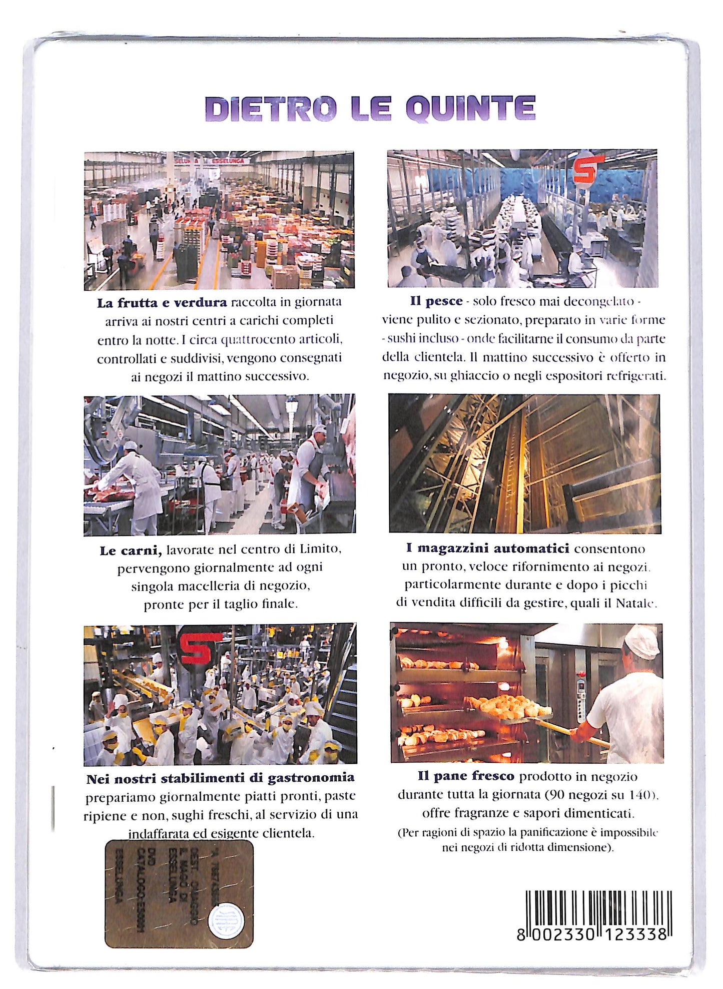 EBOND Il Mago di Esselunga - Un Racconto di Giuseppe Tornatore DVD DB676851