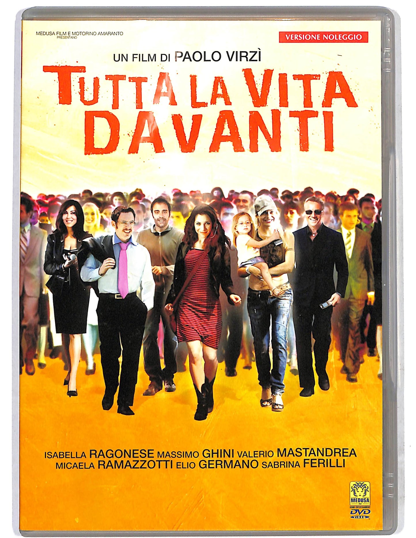 EBOND Tutta la vita davanti NOLEGGIO DVD DB676951