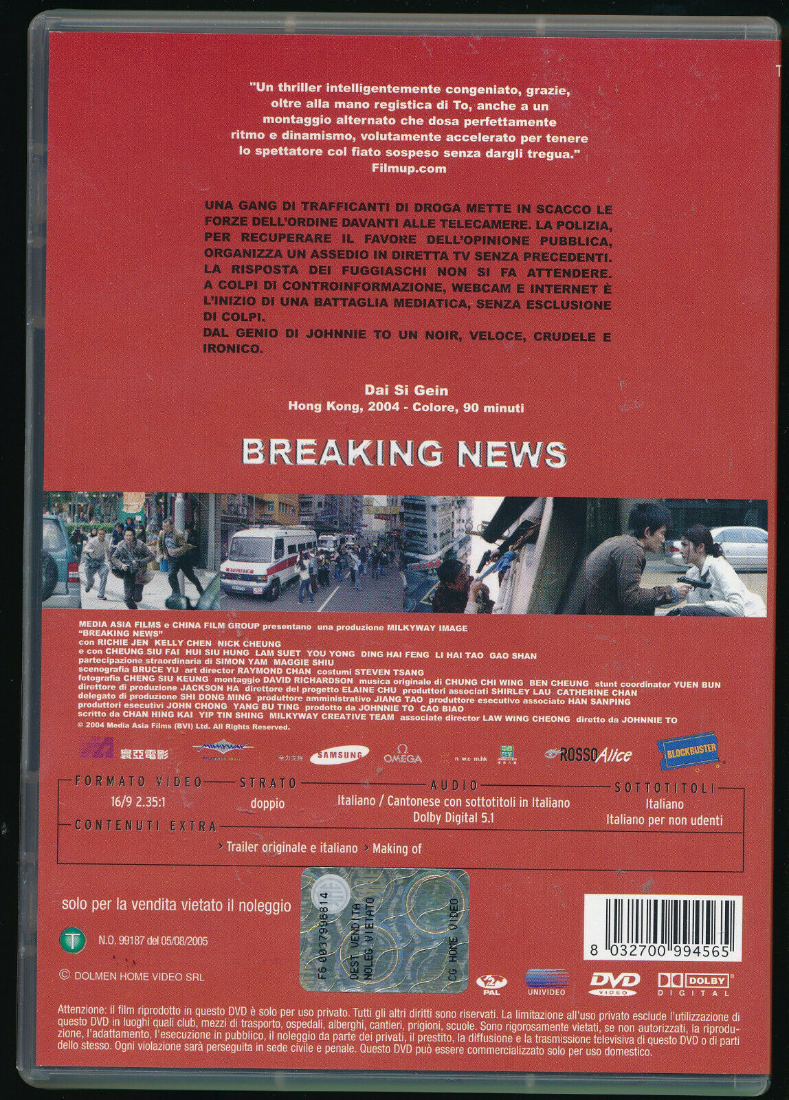 EBOND Breaking News NOLEGGIO DVD DB676965
