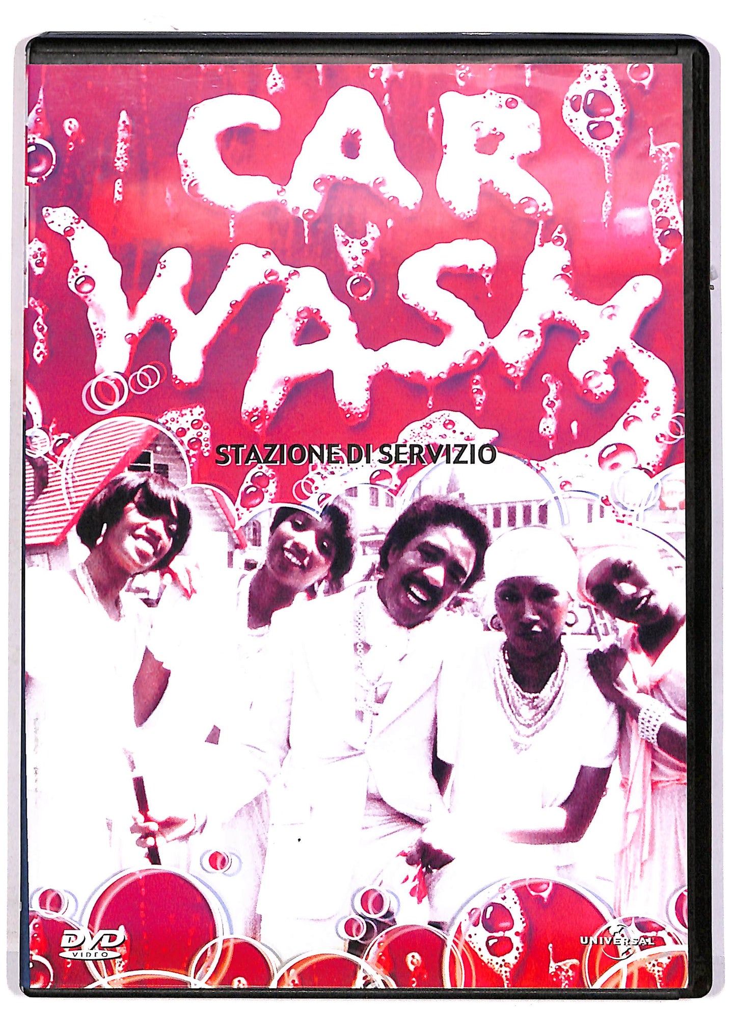 EBOND Car wash DVD DB677142