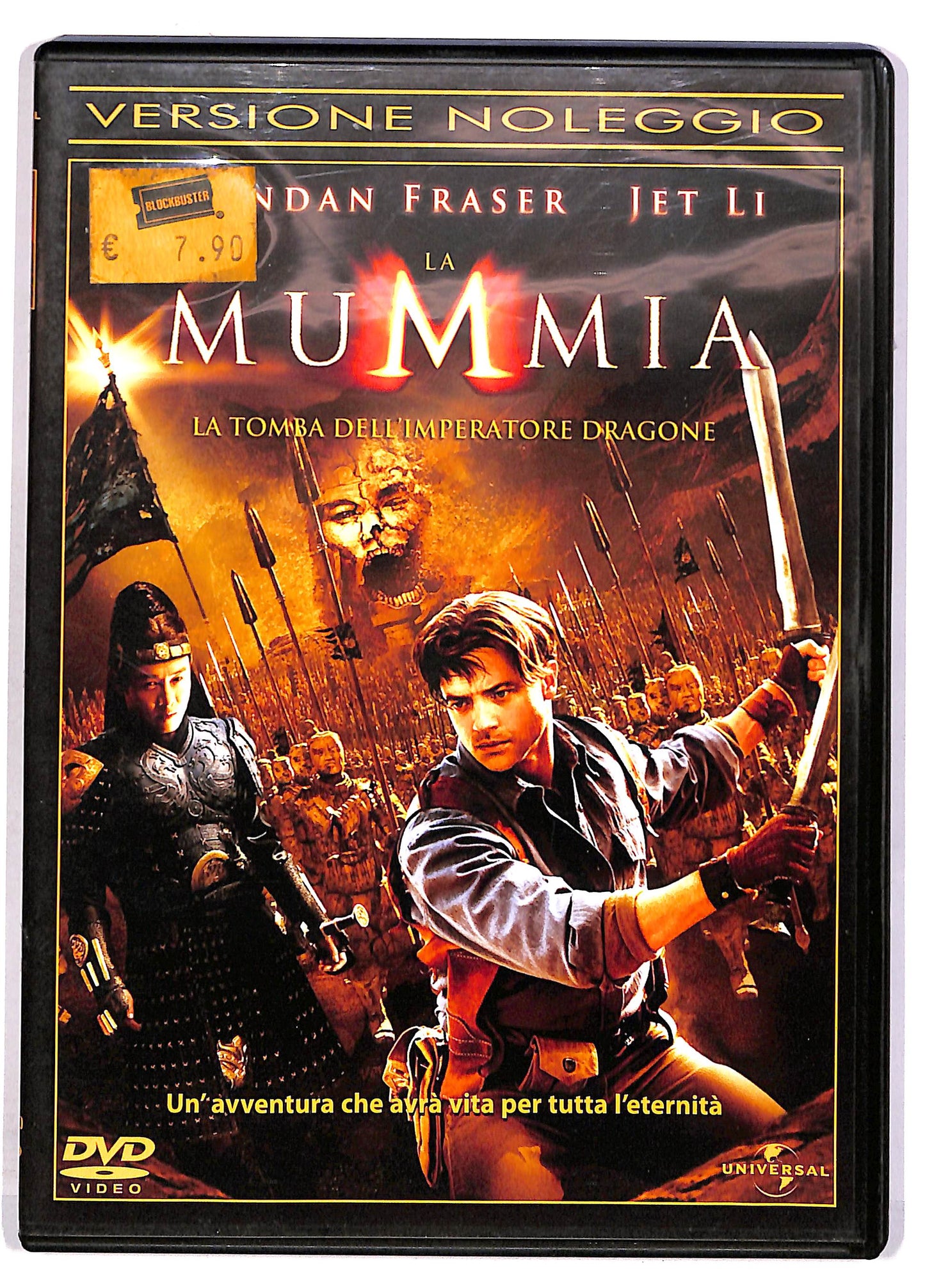 EBOND La mummia - La tomba dell'imperatore dragone NOLEGGIO DVD DB677147