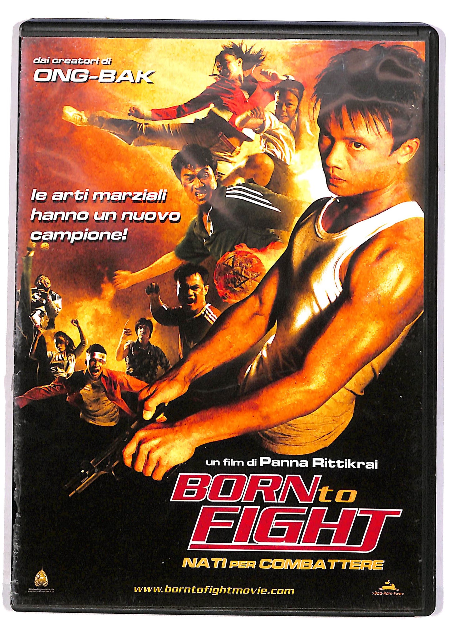 EBOND Born ti fight DVD DB677159