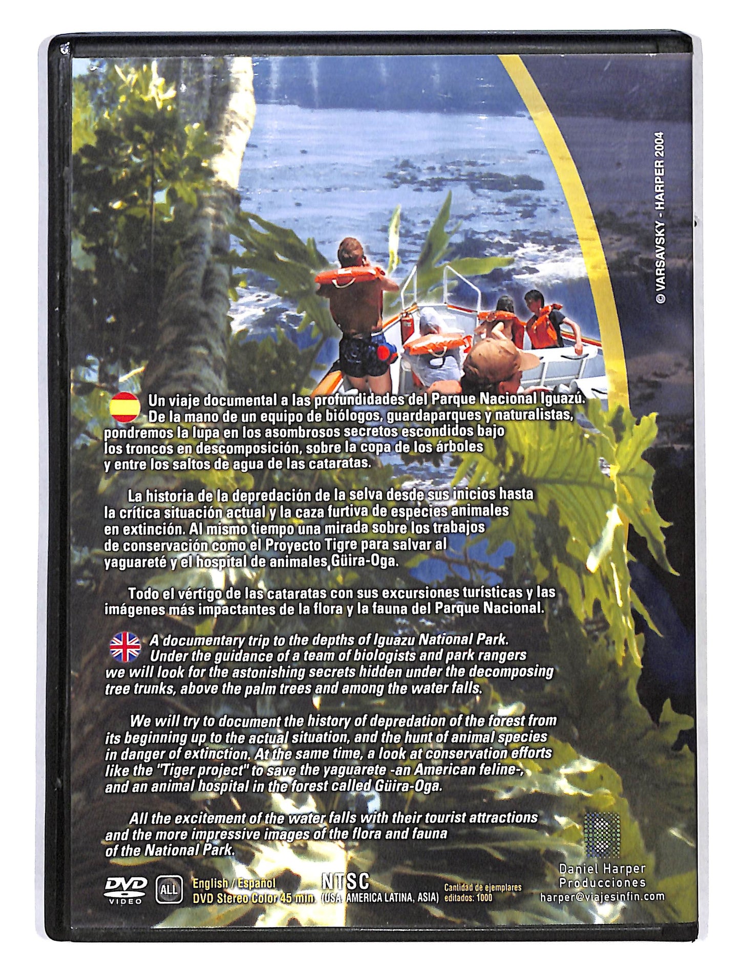 EBOND Abismos Verdes Edizione Spagnola DVD DB677251