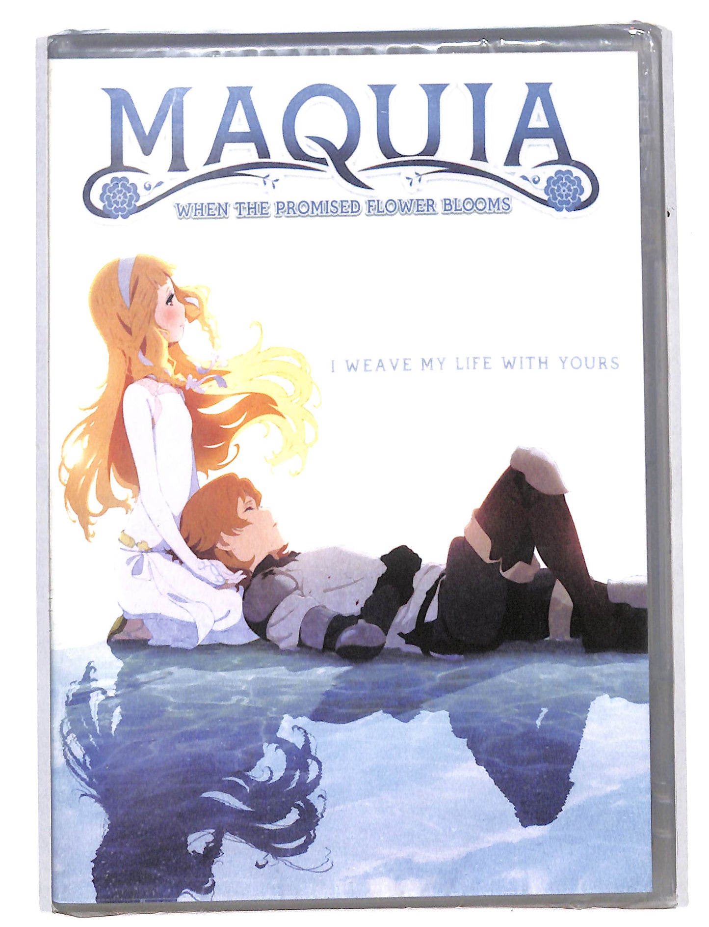 EBOND Maquia DVD DB677323
