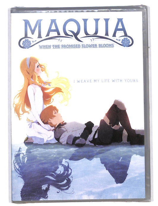 EBOND Maquia DVD DB677323