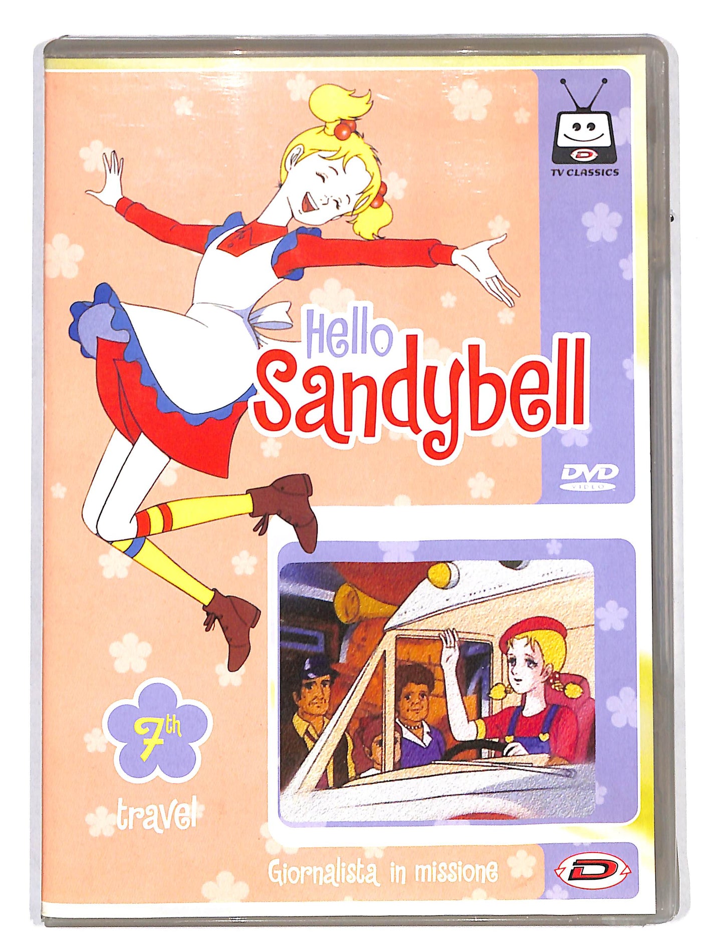 EBOND Hello Sandybell vol.7 DVD DB677335