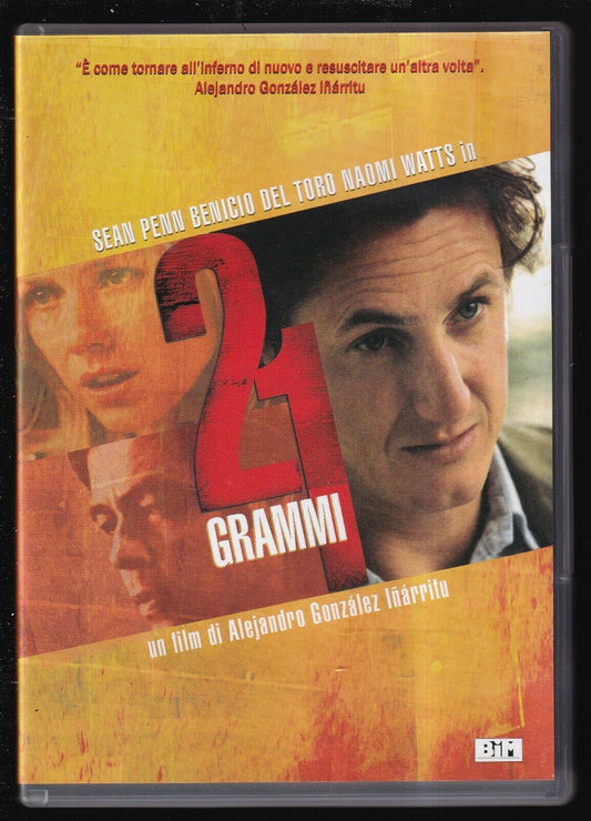 EBOND 21 Grammi DVD DB677612