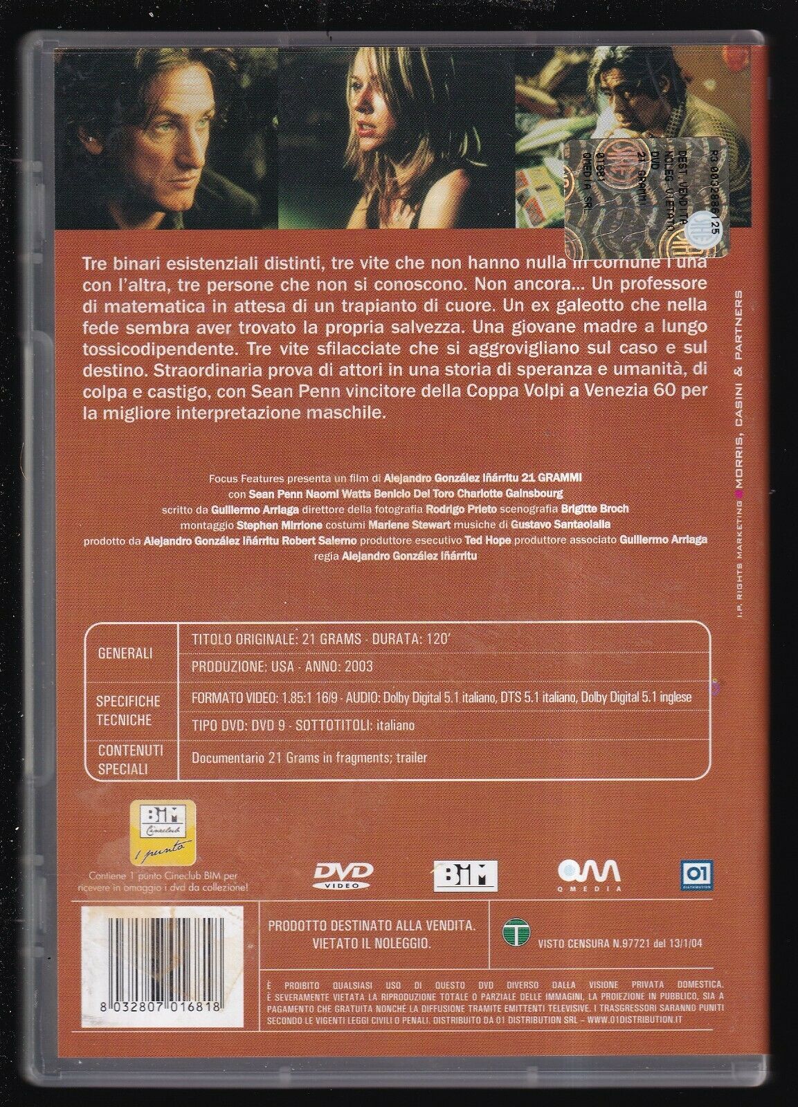 EBOND 21 Grammi DVD DB677612