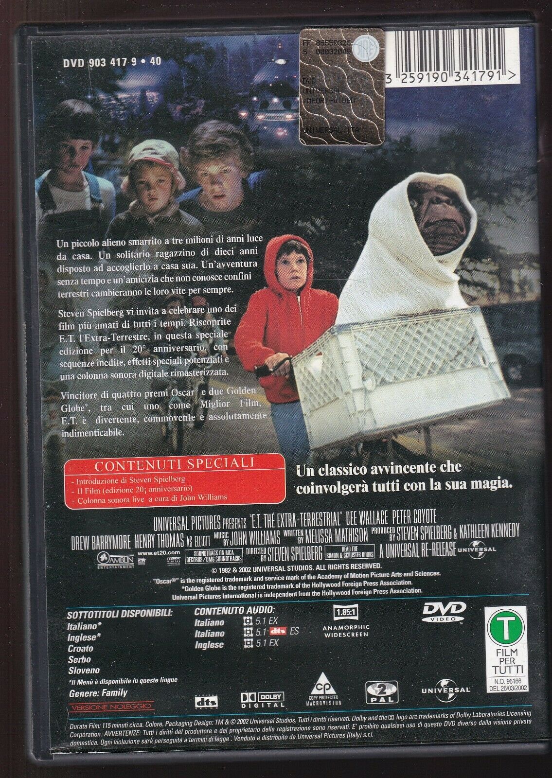 EBOND E.t. L'extra-terrestre Ex Noleggio DVD DB677617