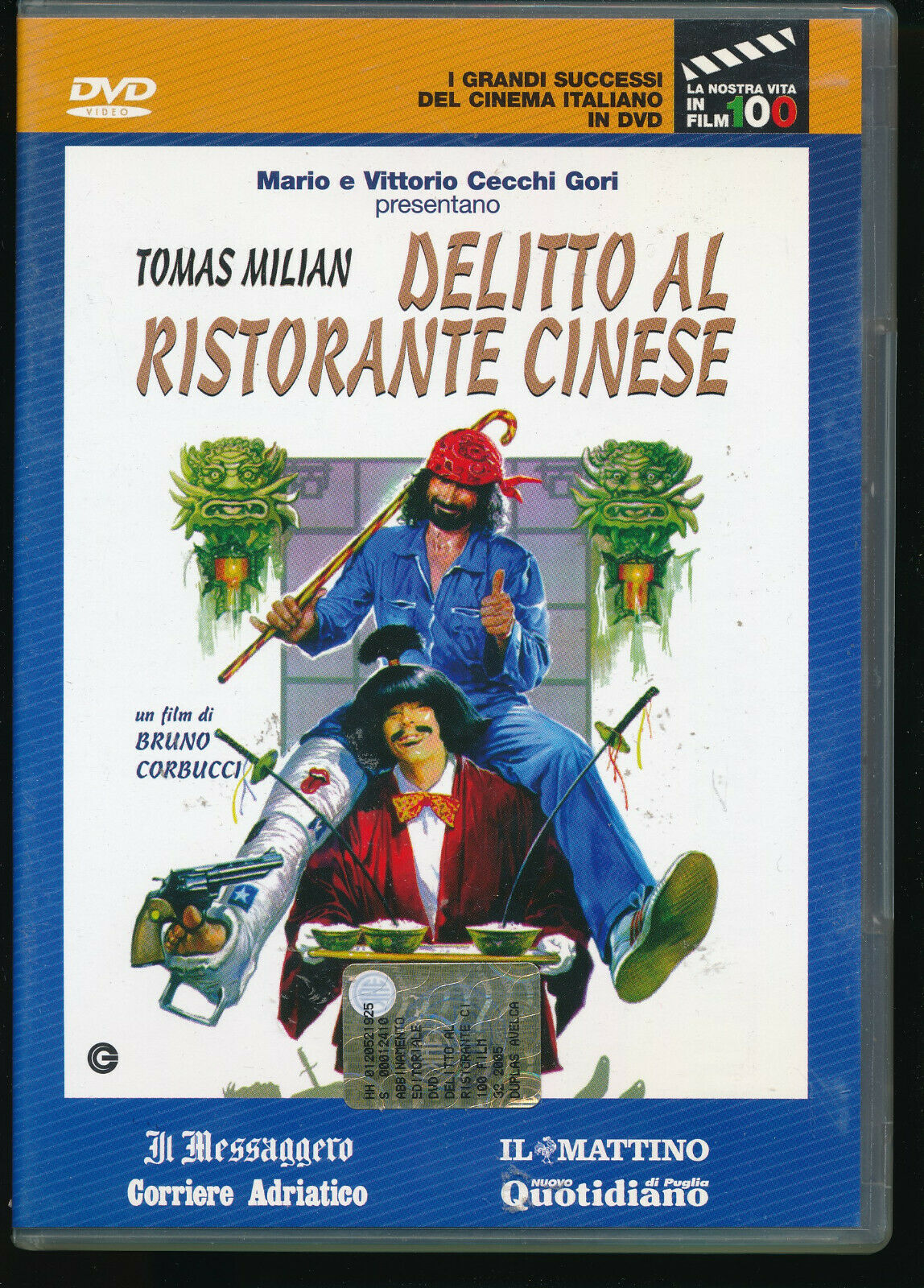 EBOND Delitto Al Ristorante Cinese  Editoriale DVD DB677654