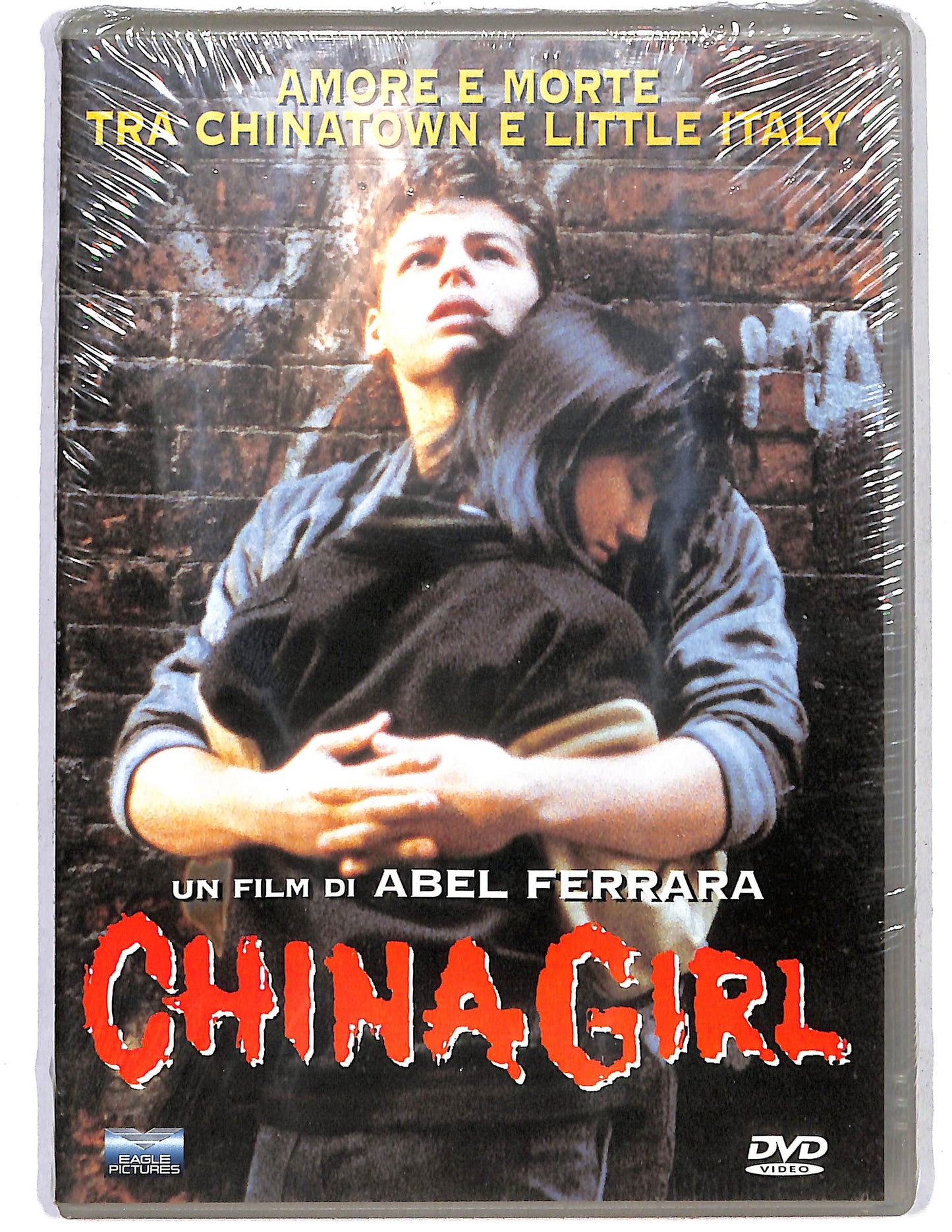 EBOND China Girl DVD DB677725