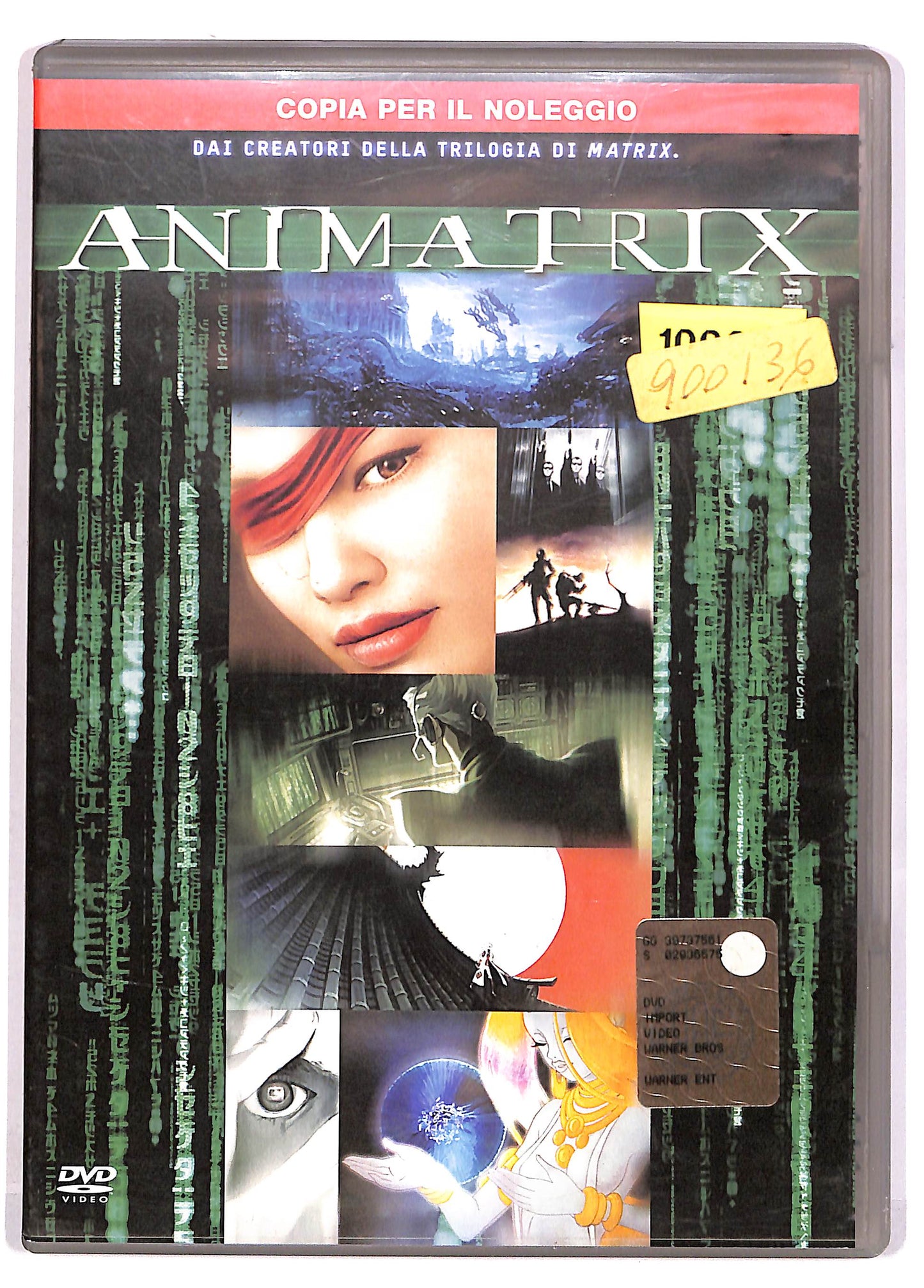 EBOND Animatrix NOLEGGIO DVD DB677934