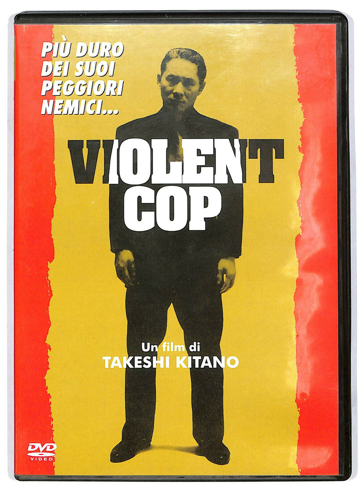 EBOND Violent Cop DVD DB678161