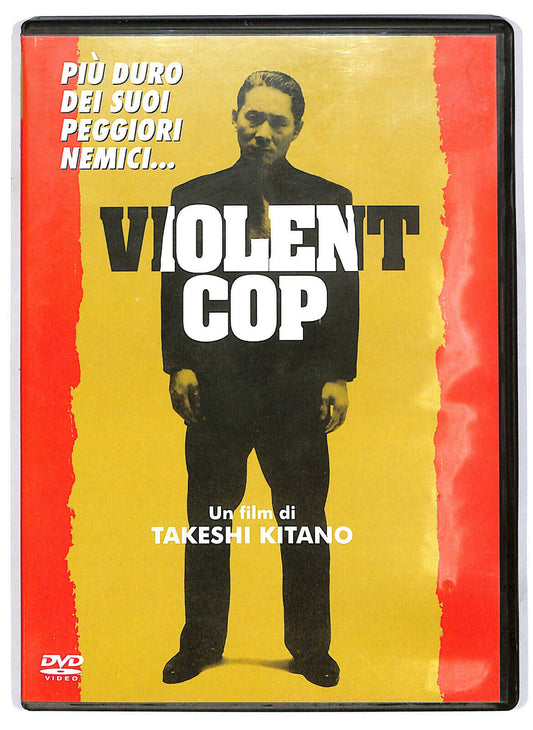 EBOND Violent Cop DVD DB678161