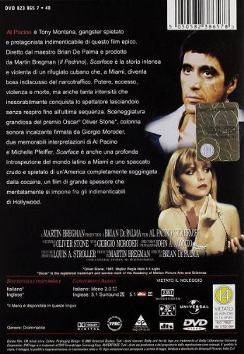 EBOND Scarface DVD DB678164