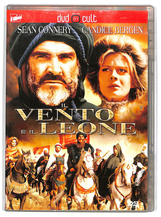 EBOND Ebondil Vento e Il Leone Editoriale DVD DB678311