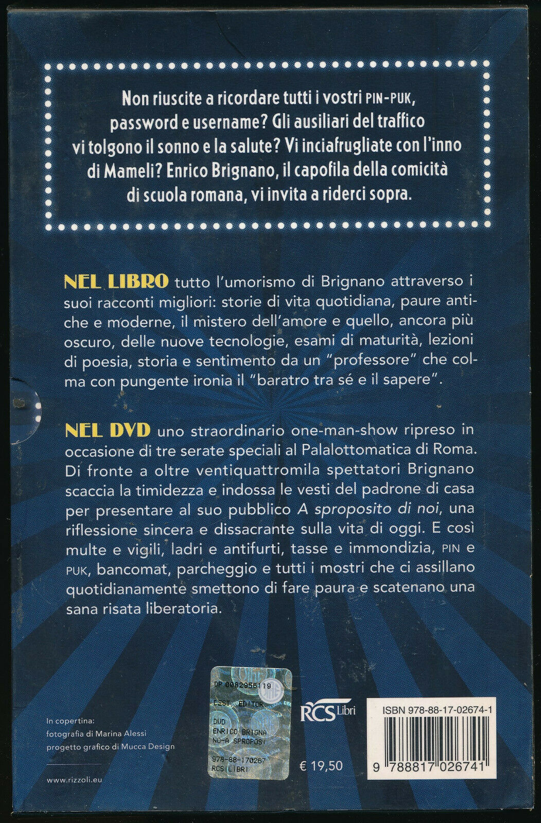 EBOND A Sproposito Di Noi +DVD DB678629