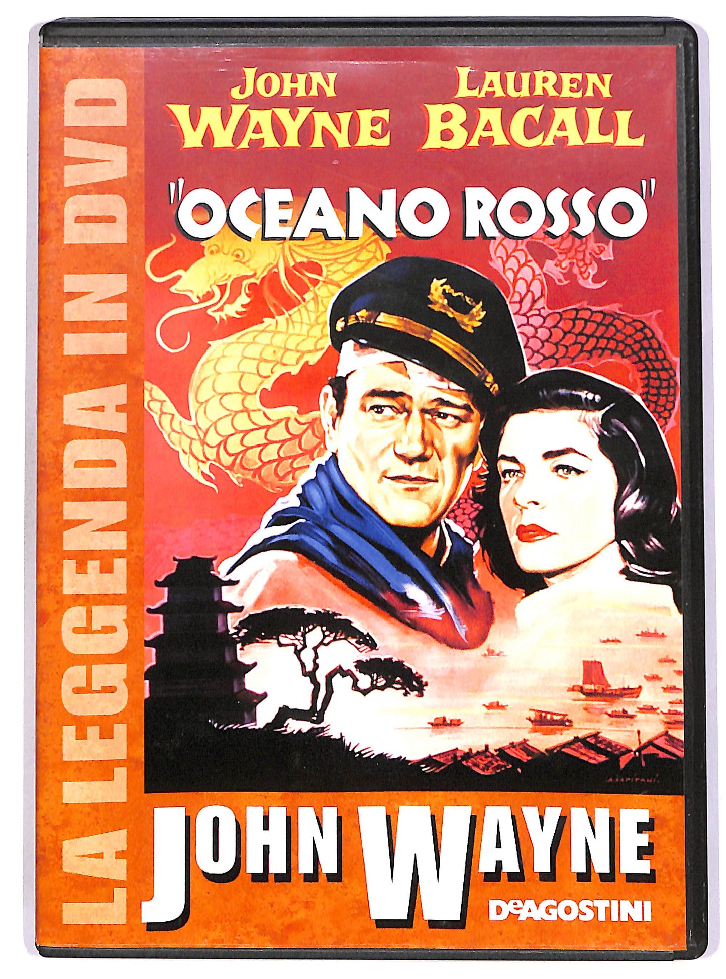 EBOND Oceano rosso EDITORIALE DVD DB678711