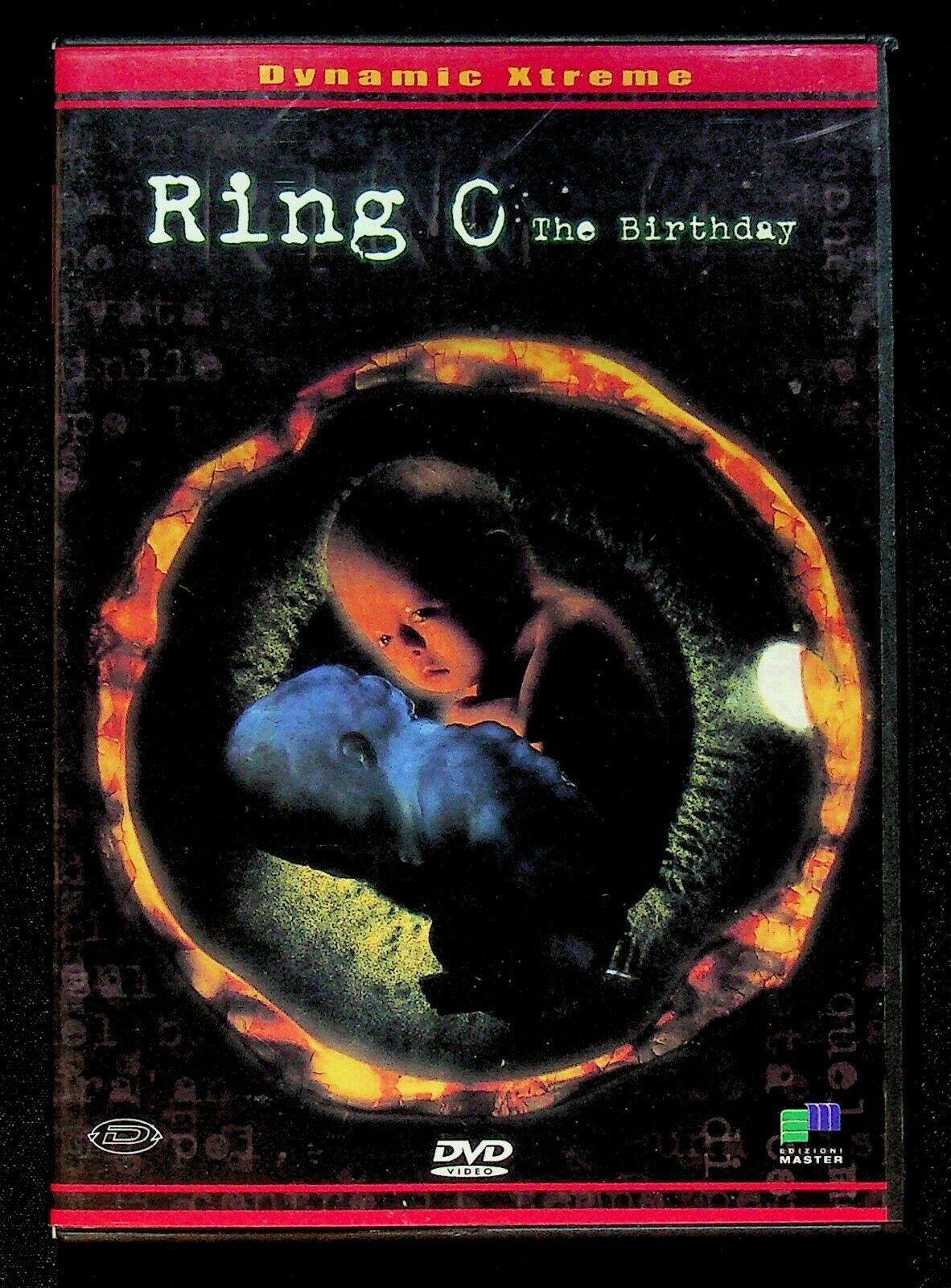 EBOND Ring 0: The Birthday Editoriale DVD DB678741