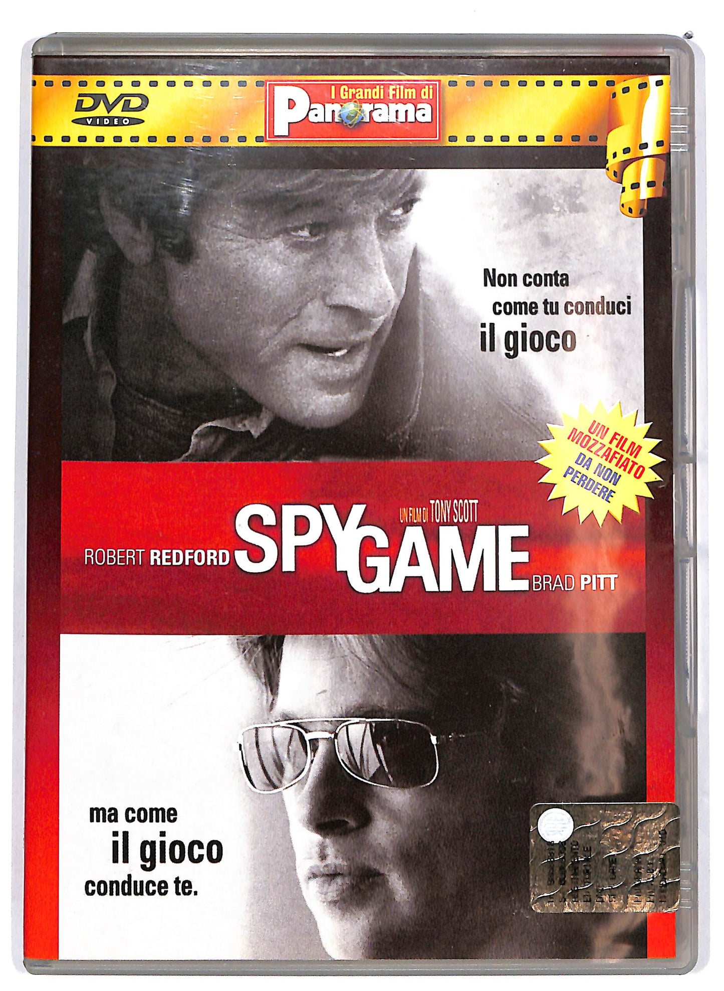 EBOND Spy Game EDITORIALE DVD DB678933