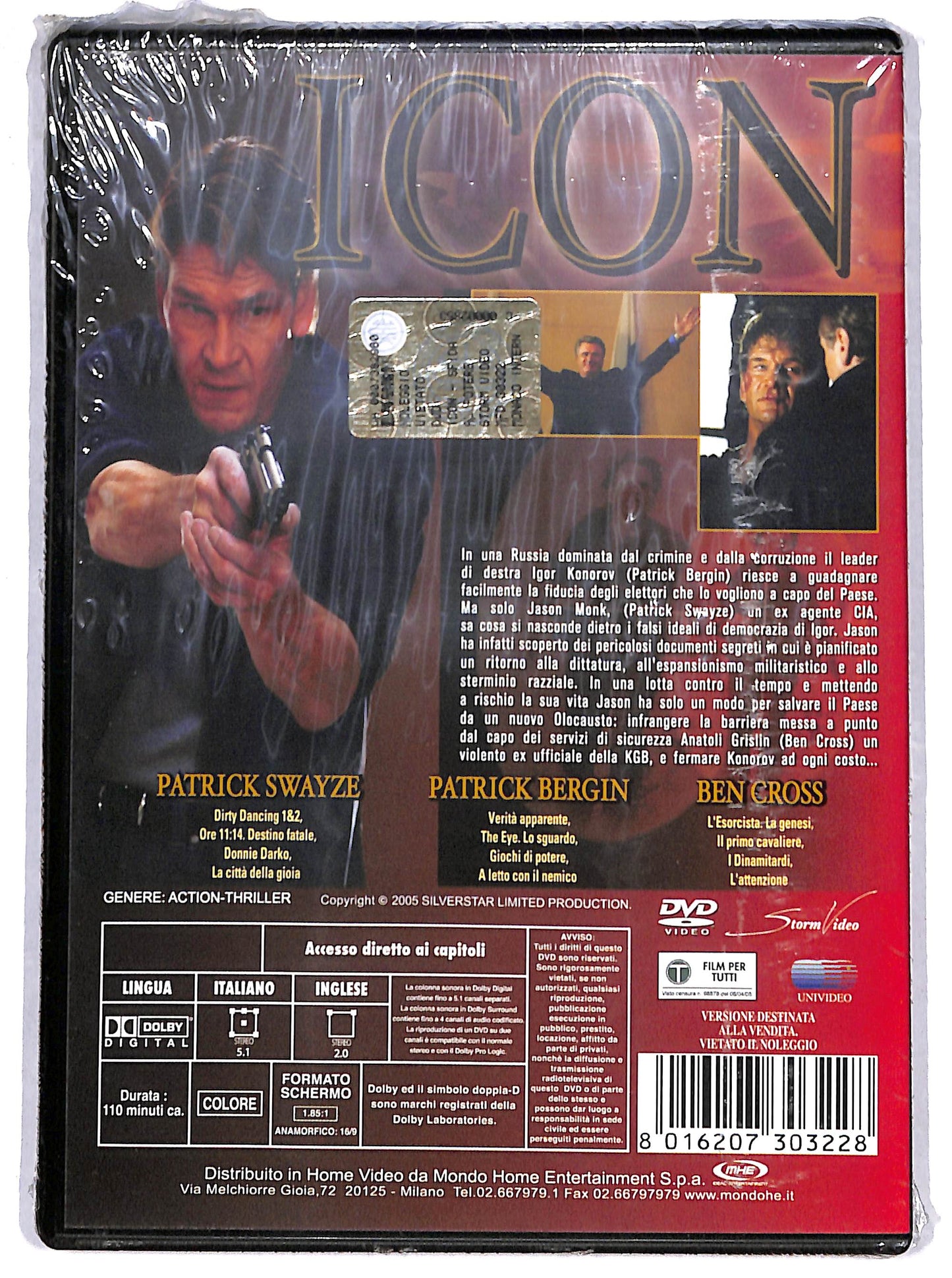EBOND icon sfida al potere DVD DB679109