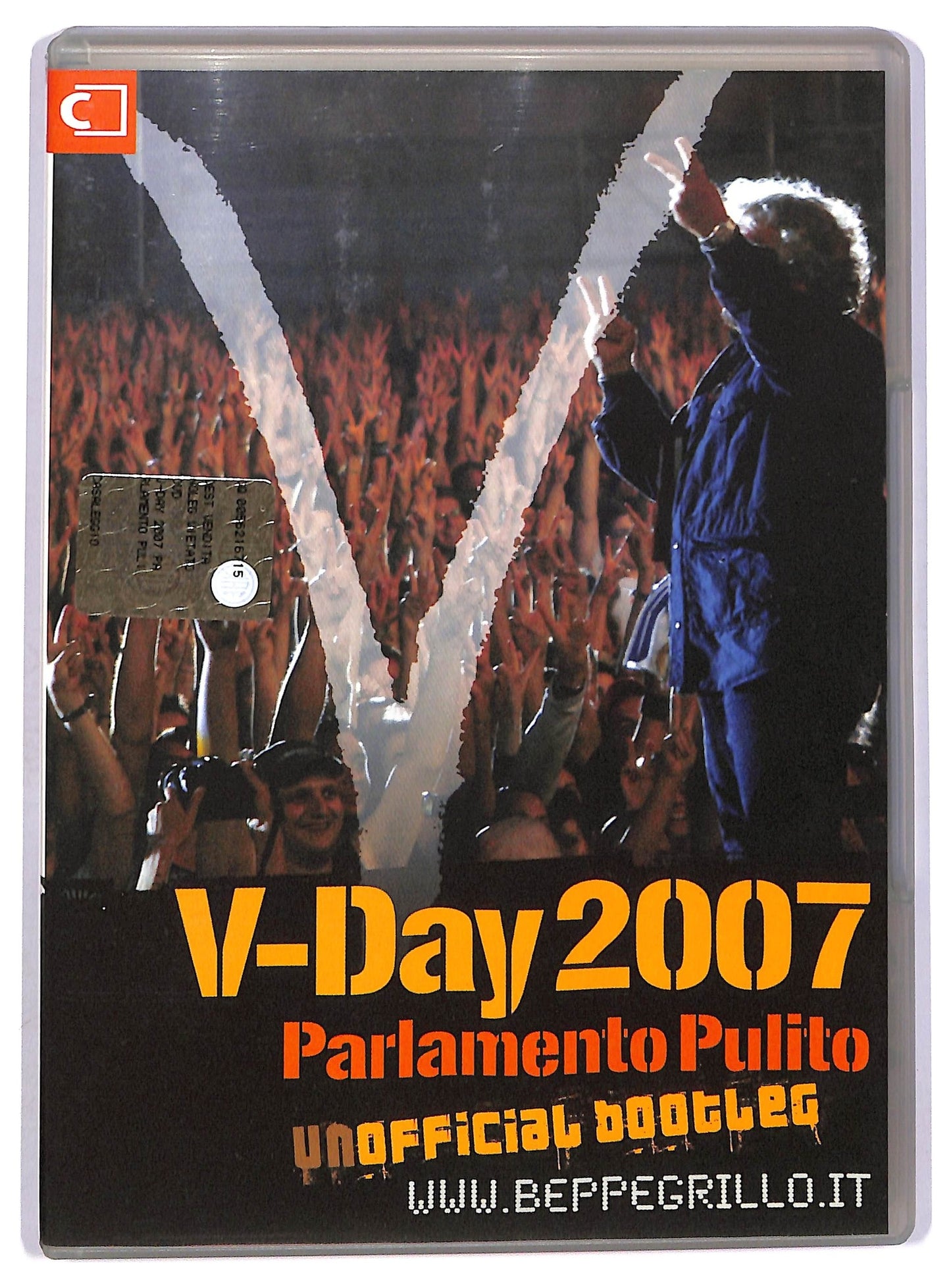 EBOND v - day 2007 - parlamento pulito DVD DB679146