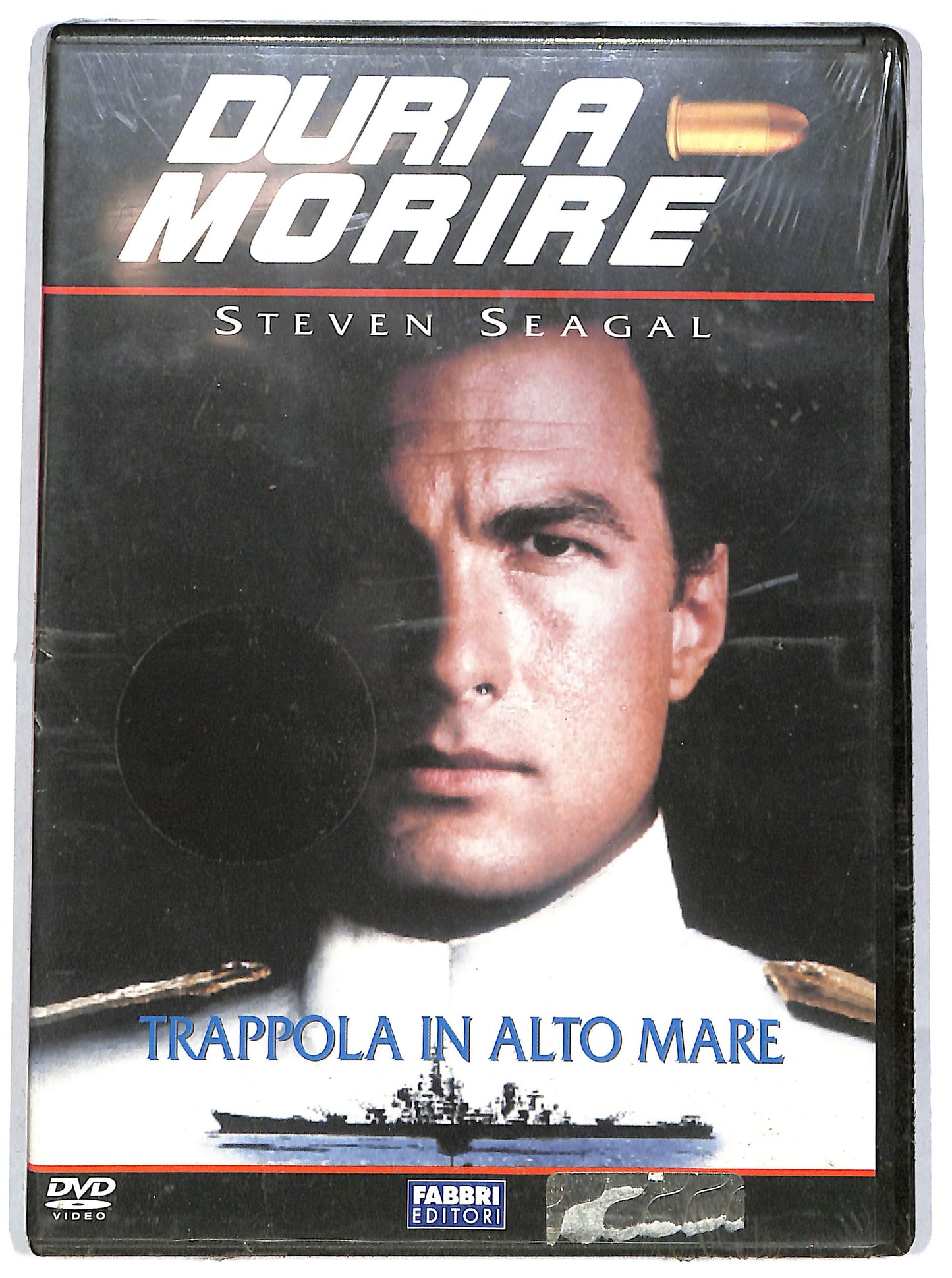 EBOND Trappola in alto mare EDITORIALE DVD DB679208